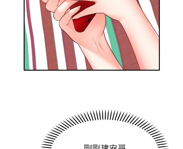 61.jpg