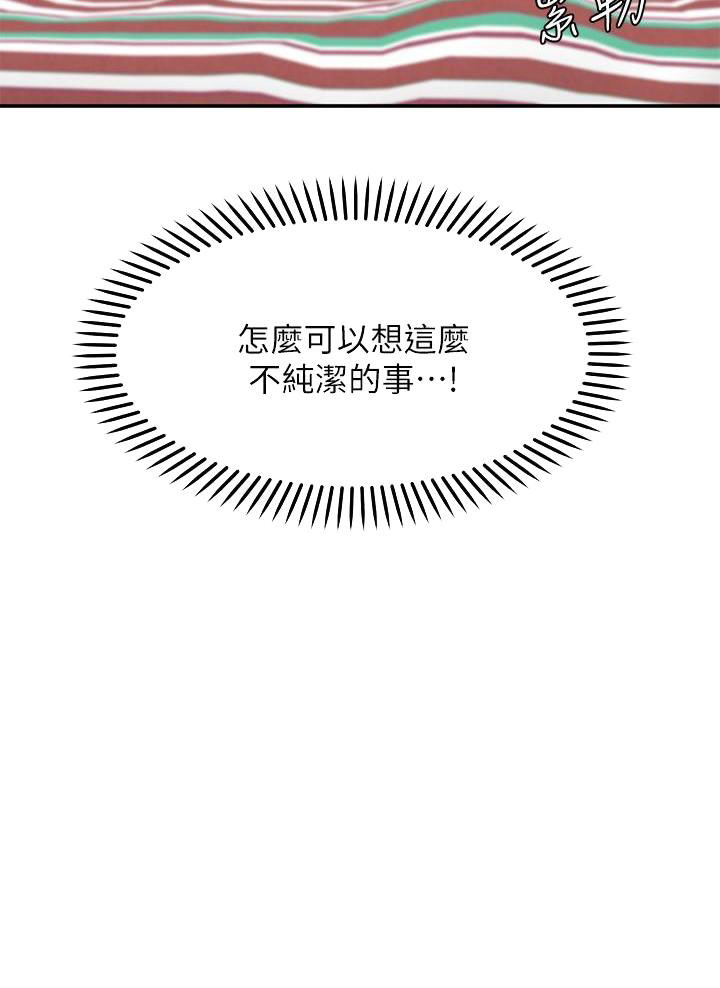 74.jpg