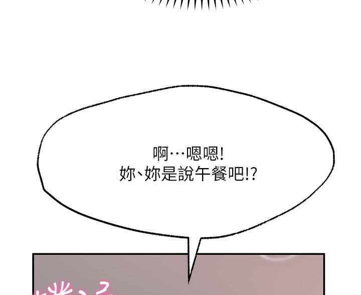 76.jpg