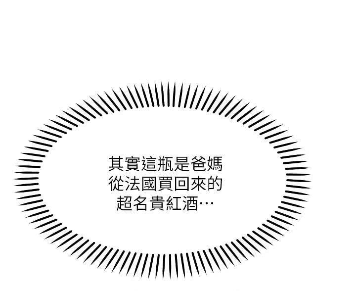 63.jpg
