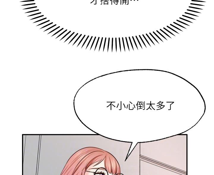 65.jpg