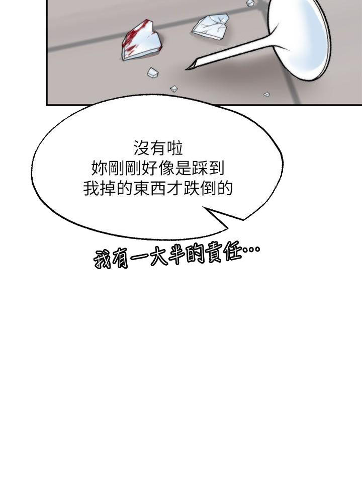 81.jpg