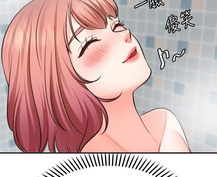 84.jpg