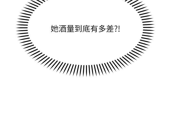85.jpg
