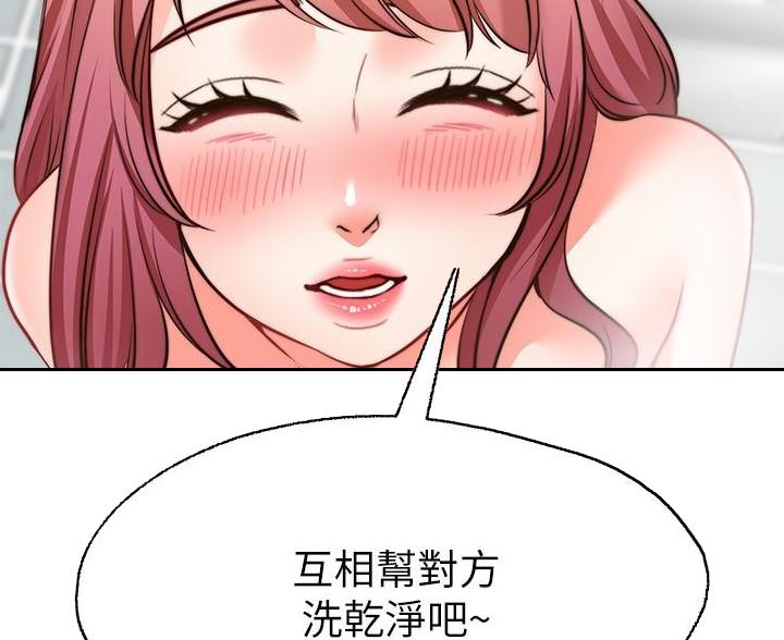 89.jpg