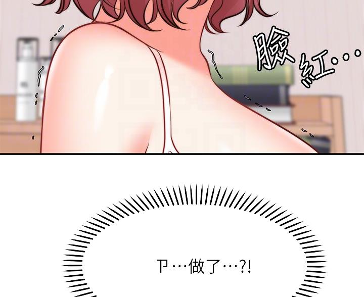 68.jpg