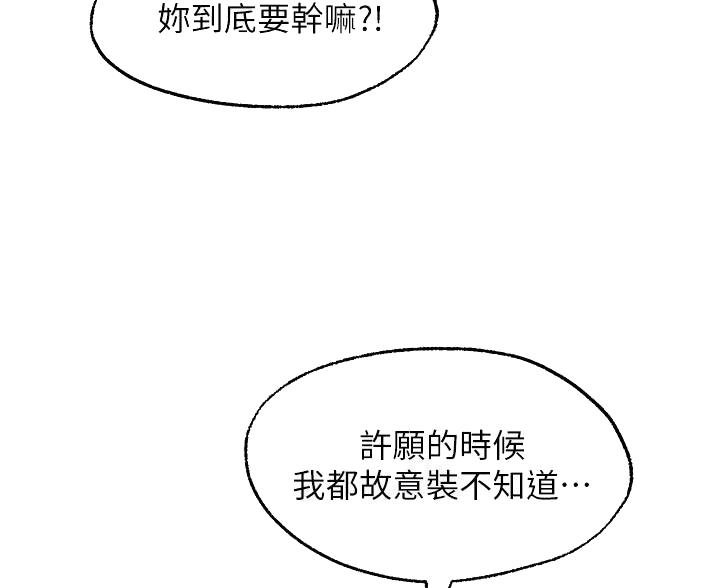 67.jpg