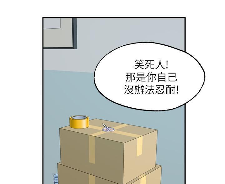 75.jpg