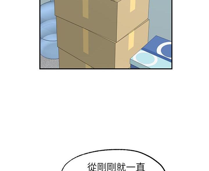 76.jpg