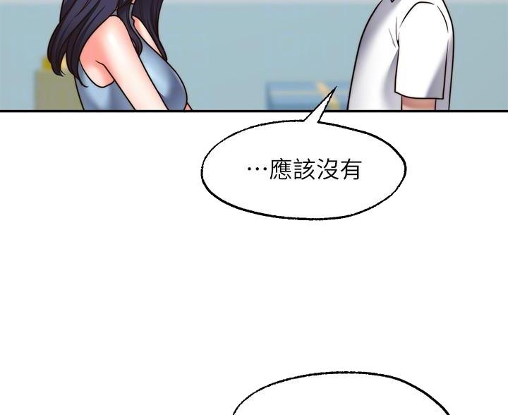 83.jpg