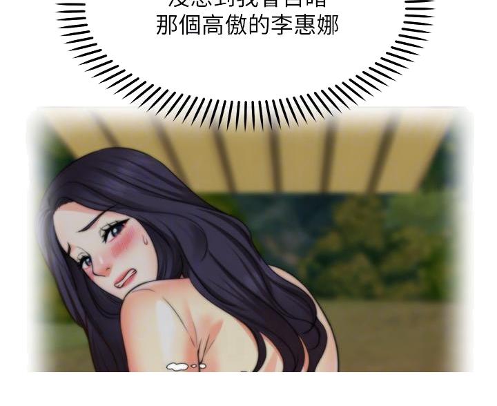 54.jpg