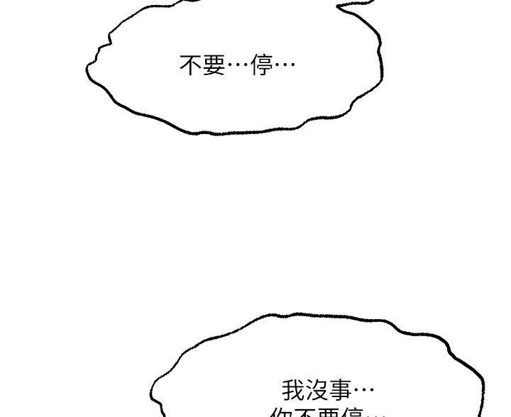 65.jpg