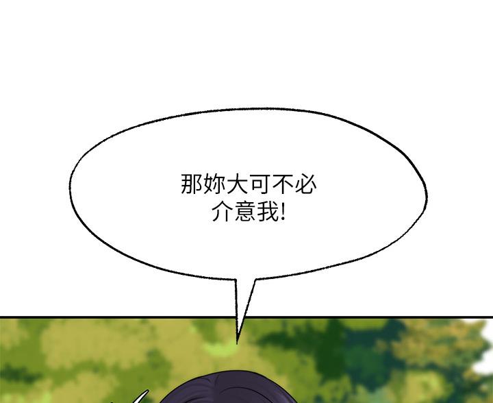 70.jpg