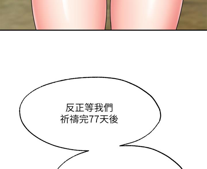 73.jpg