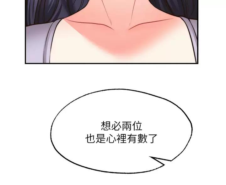 72.jpg