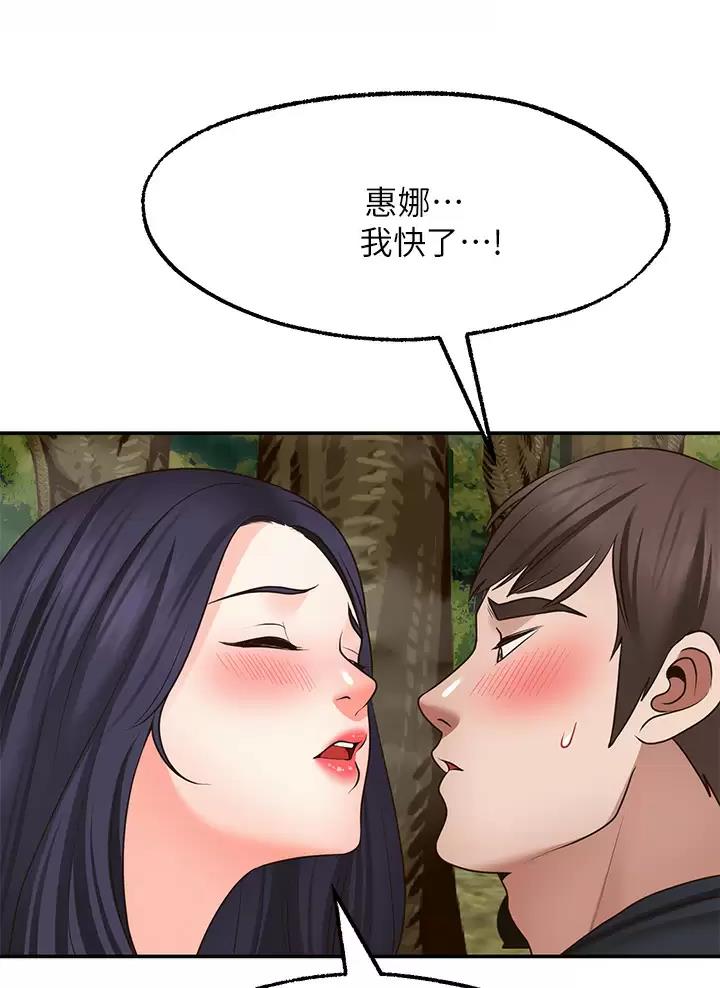 36.jpg