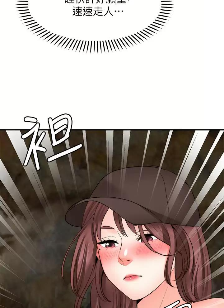 49.jpg