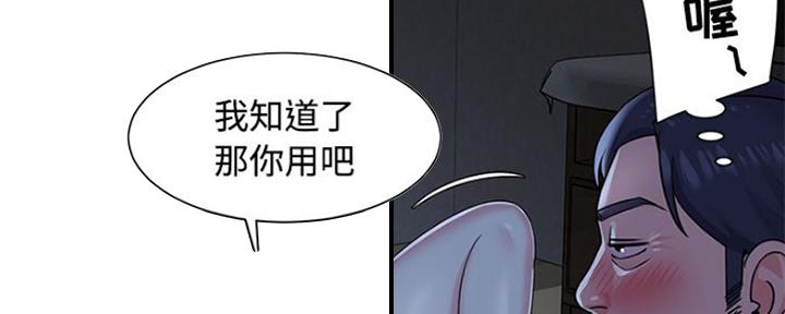 78.jpg