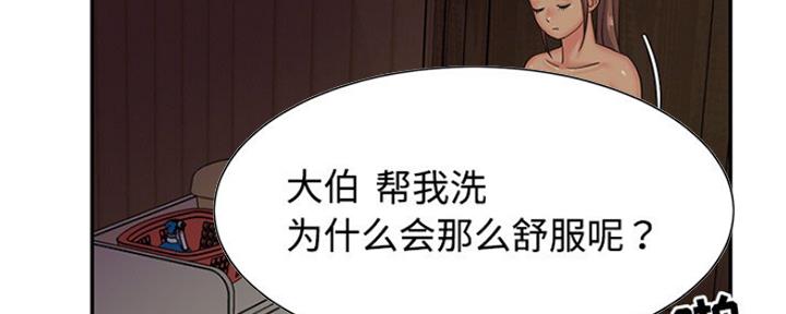 89.jpg