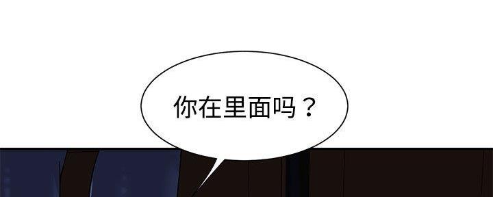 97.jpg