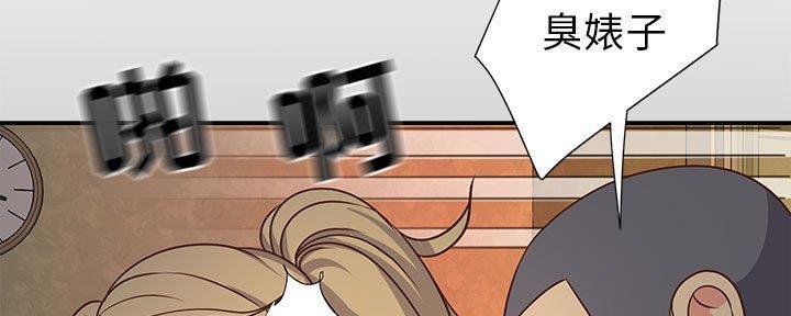 140.jpg