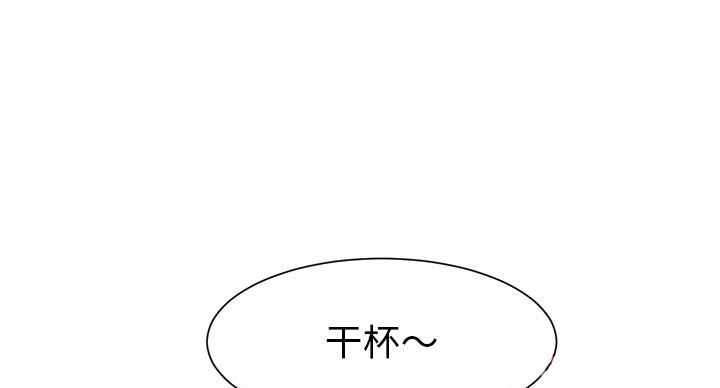 76.jpg