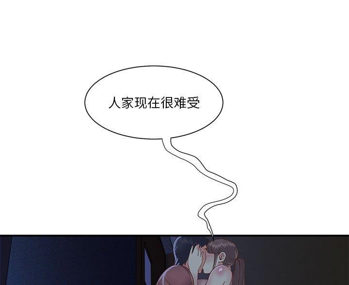 62.jpg