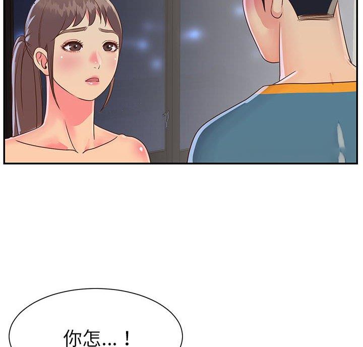 73.jpg