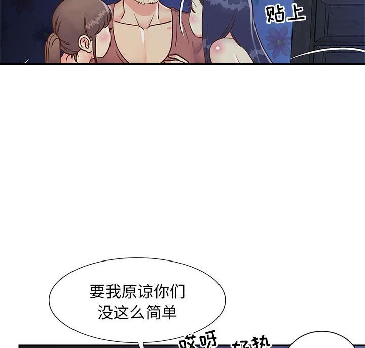 51.jpg