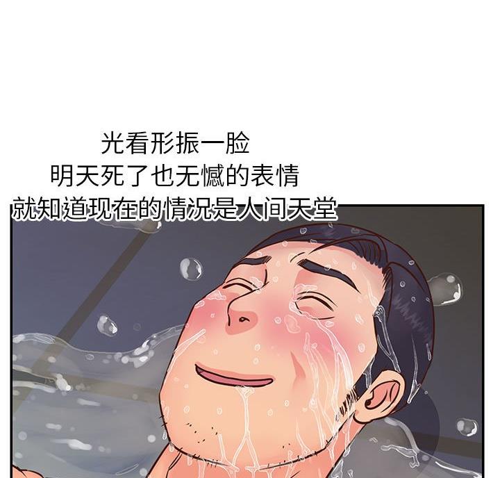 53.jpg