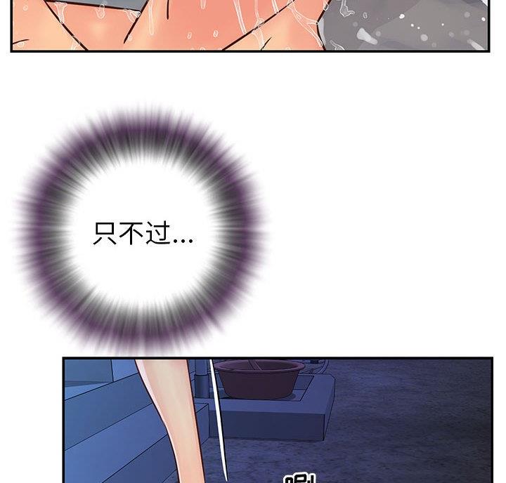 54.jpg