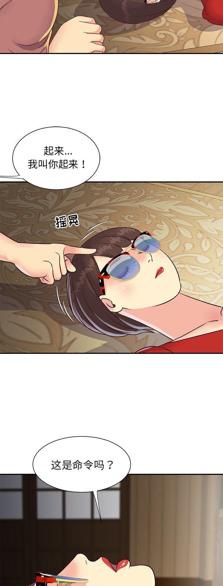 18.jpg