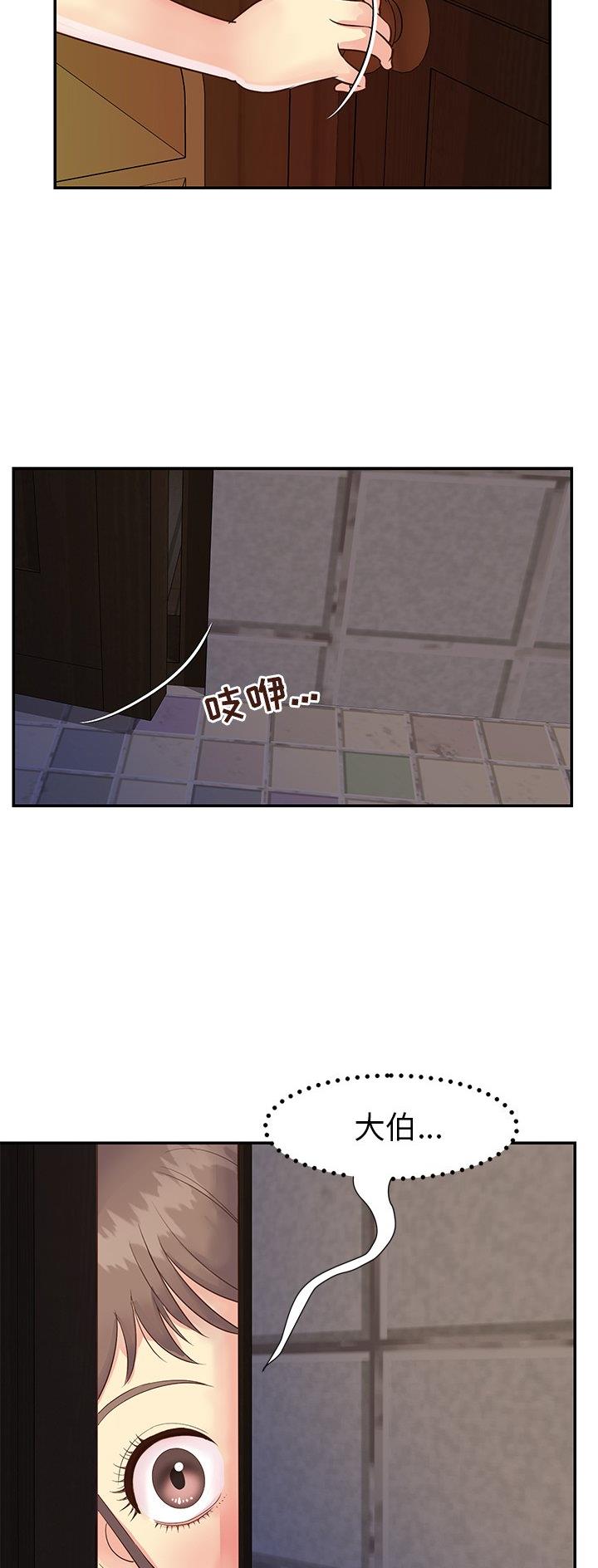 33.jpg