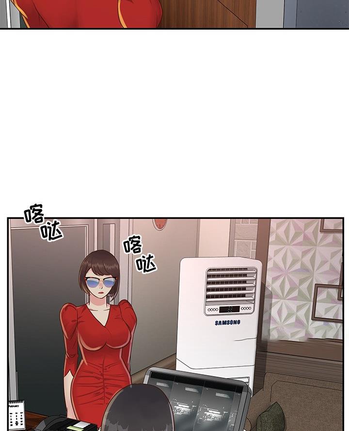 48.jpg