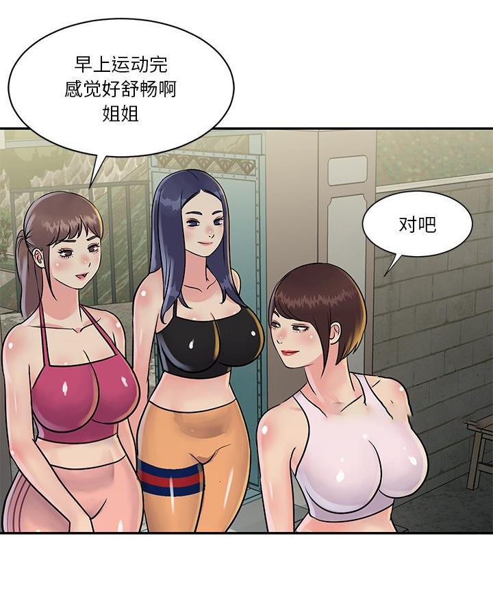 48.jpg