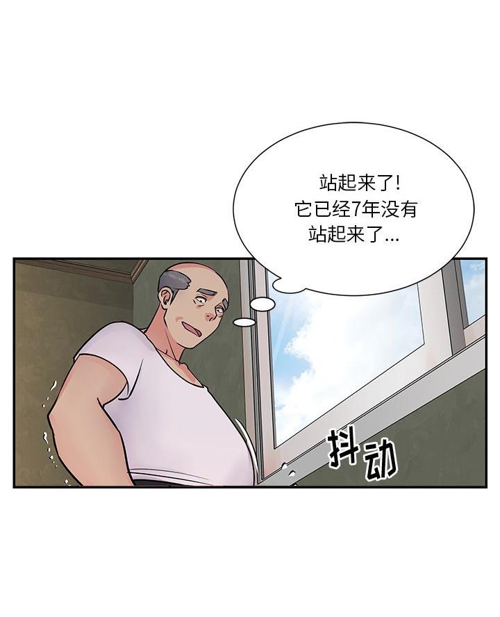 56.jpg
