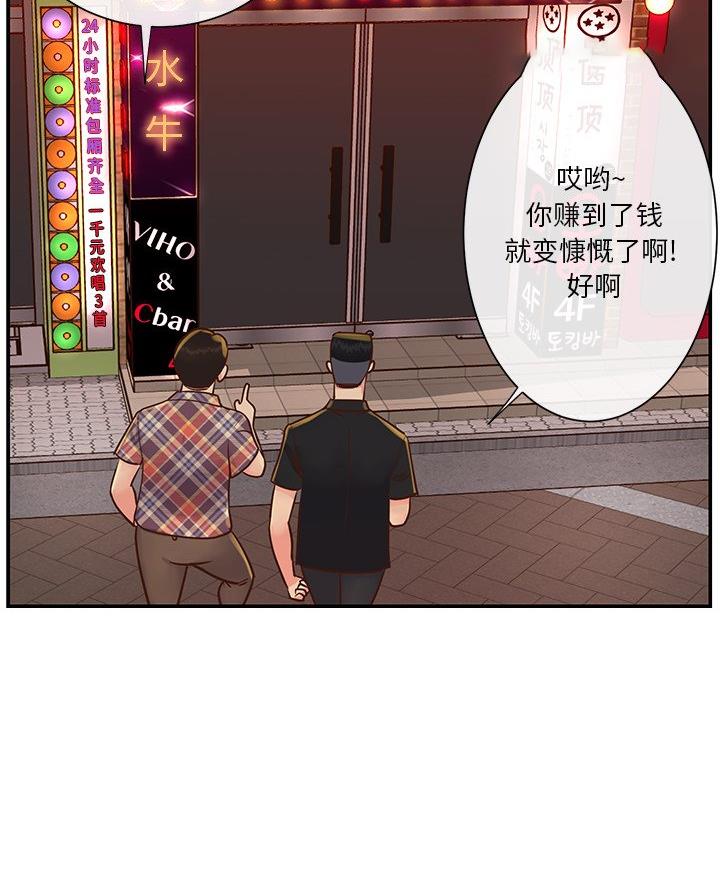 44.jpg