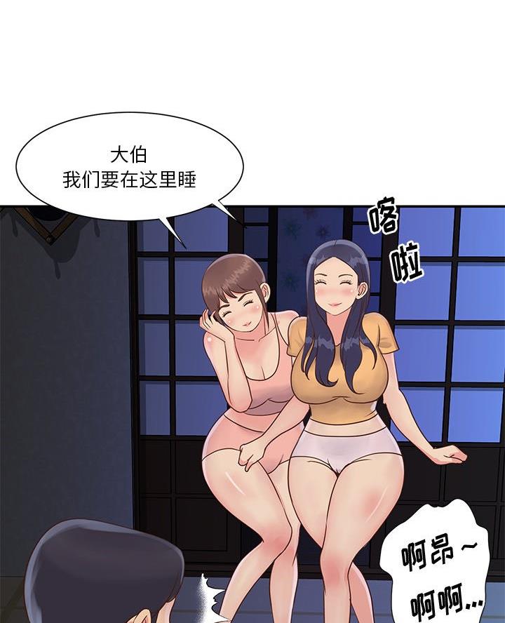 42.jpg