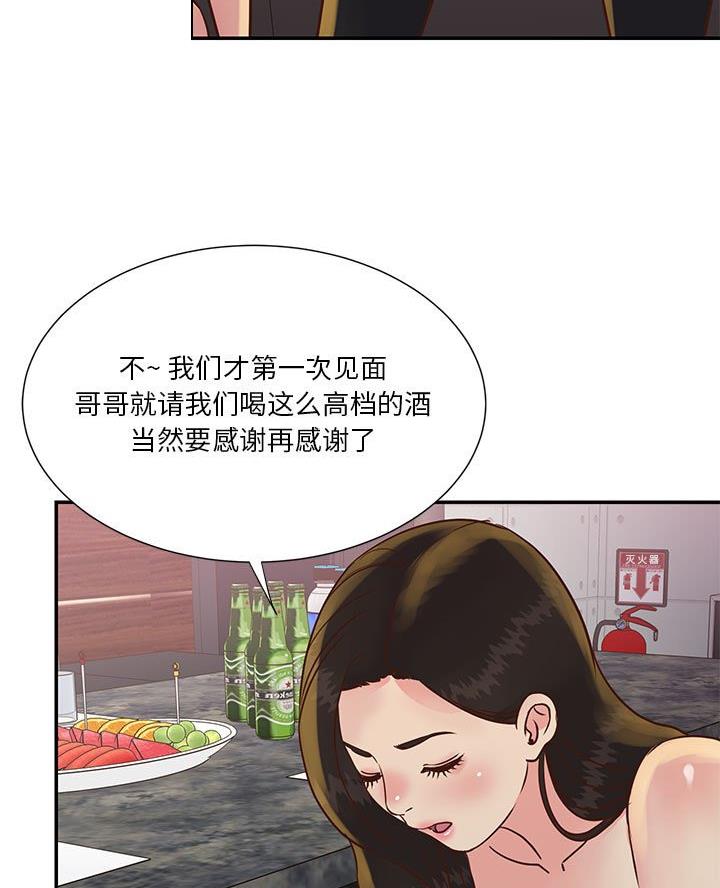 57.jpg