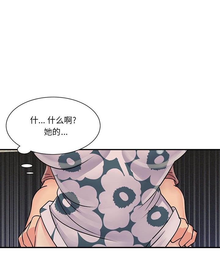 32.jpg
