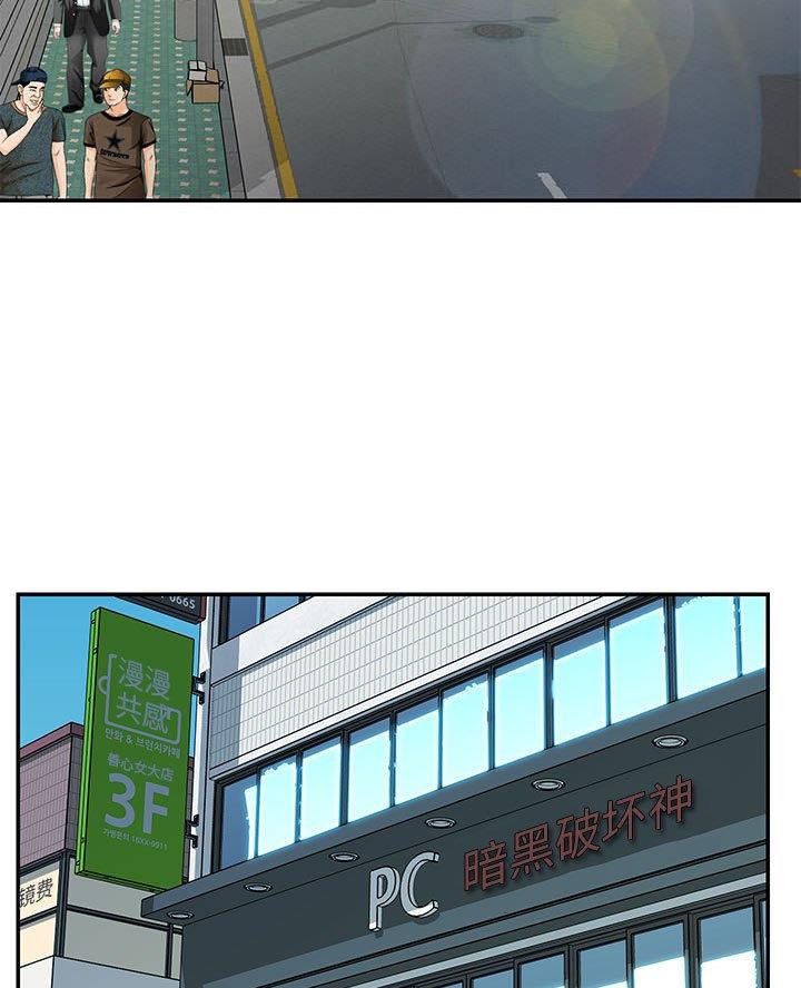 29.jpg