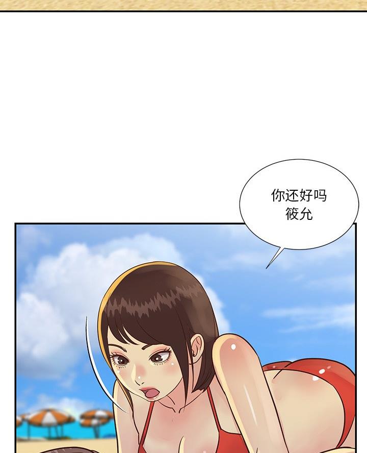 53.jpg