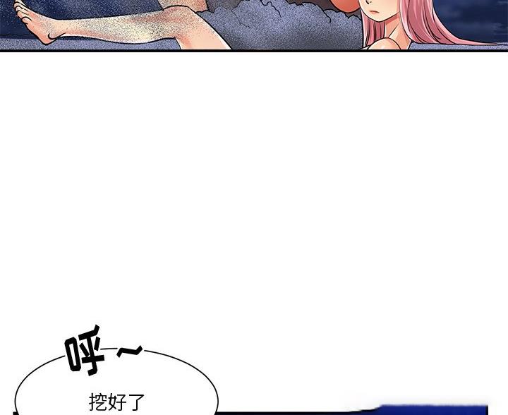 50.jpg