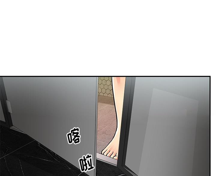 77.jpg