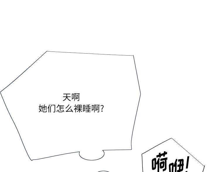 92.jpg