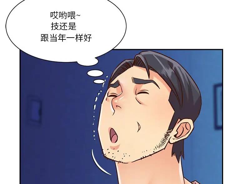 43.jpg