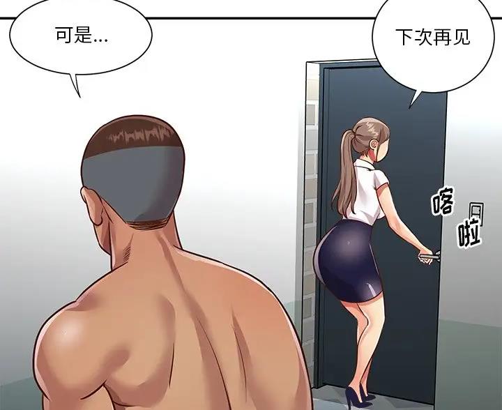 33.jpg