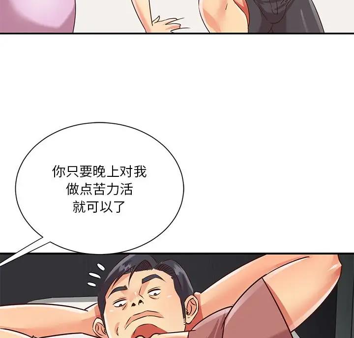 27.jpg