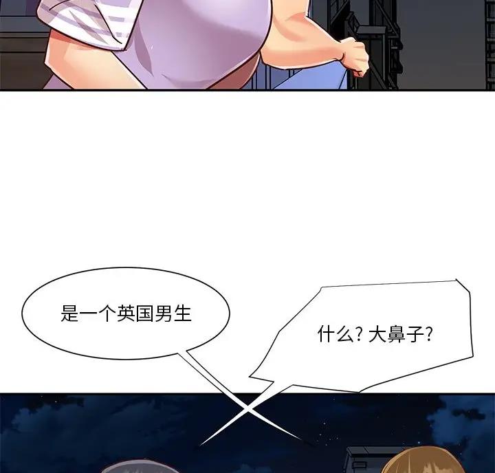 29.jpg