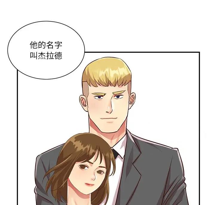 36.jpg
